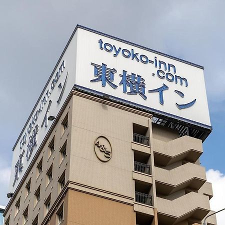 Toyoko Inn Hakata-Eki Bus Terminal Mae Fukuoka  Zewnętrze zdjęcie