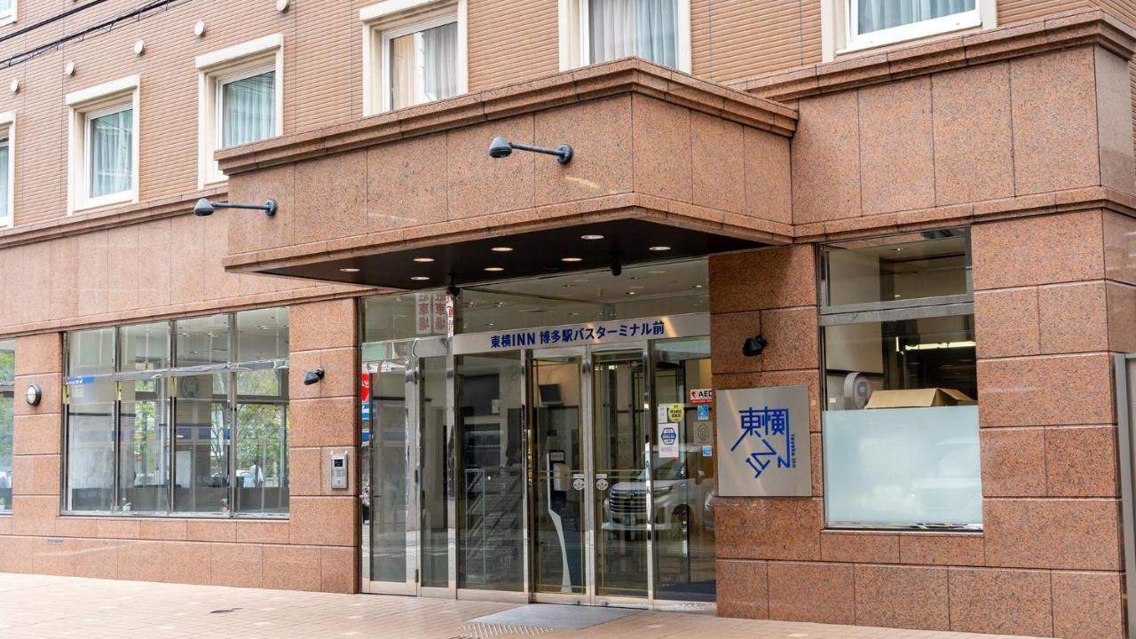 Toyoko Inn Hakata-Eki Bus Terminal Mae Fukuoka  Zewnętrze zdjęcie