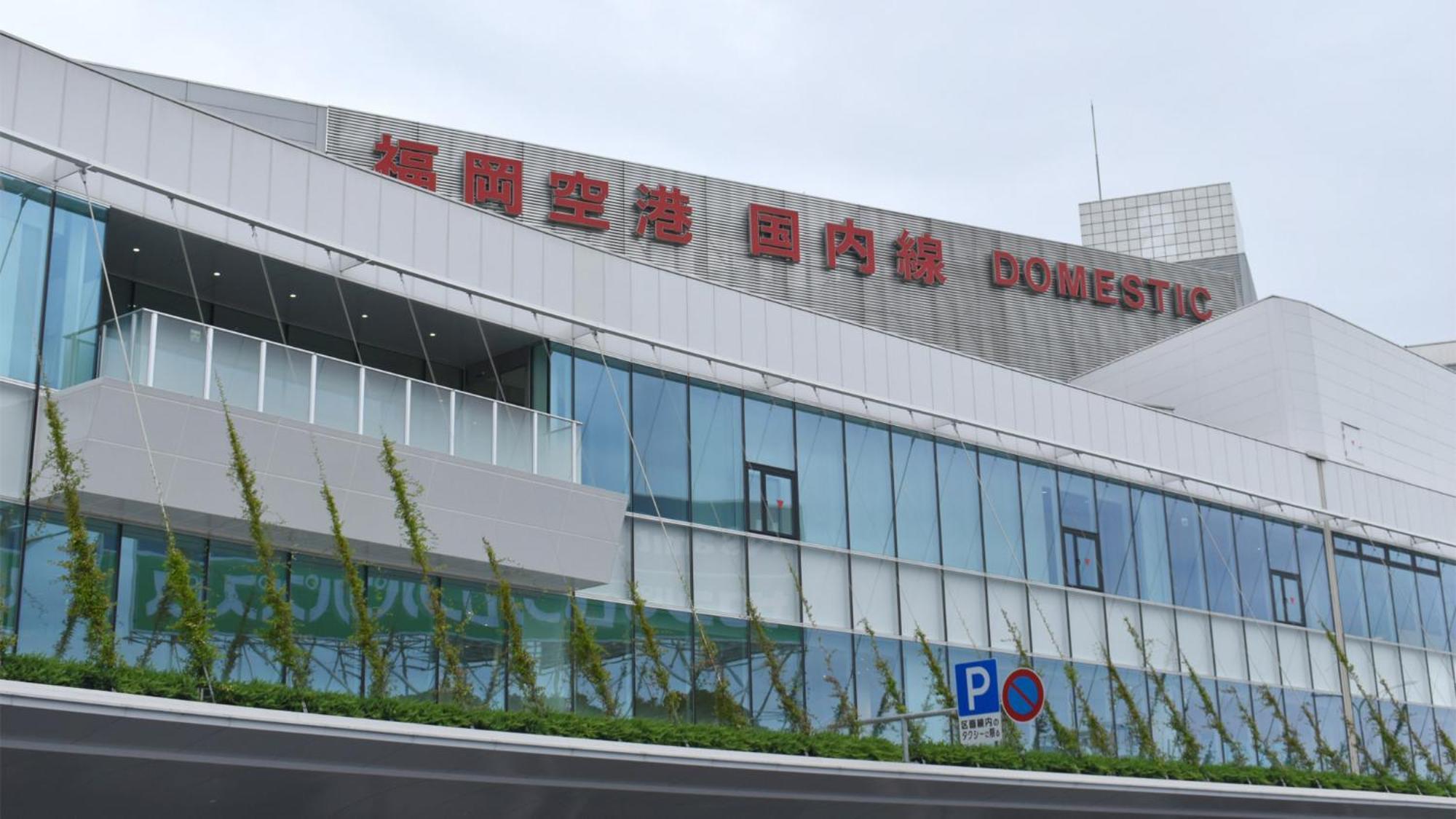 Toyoko Inn Hakata-Eki Bus Terminal Mae Fukuoka  Zewnętrze zdjęcie