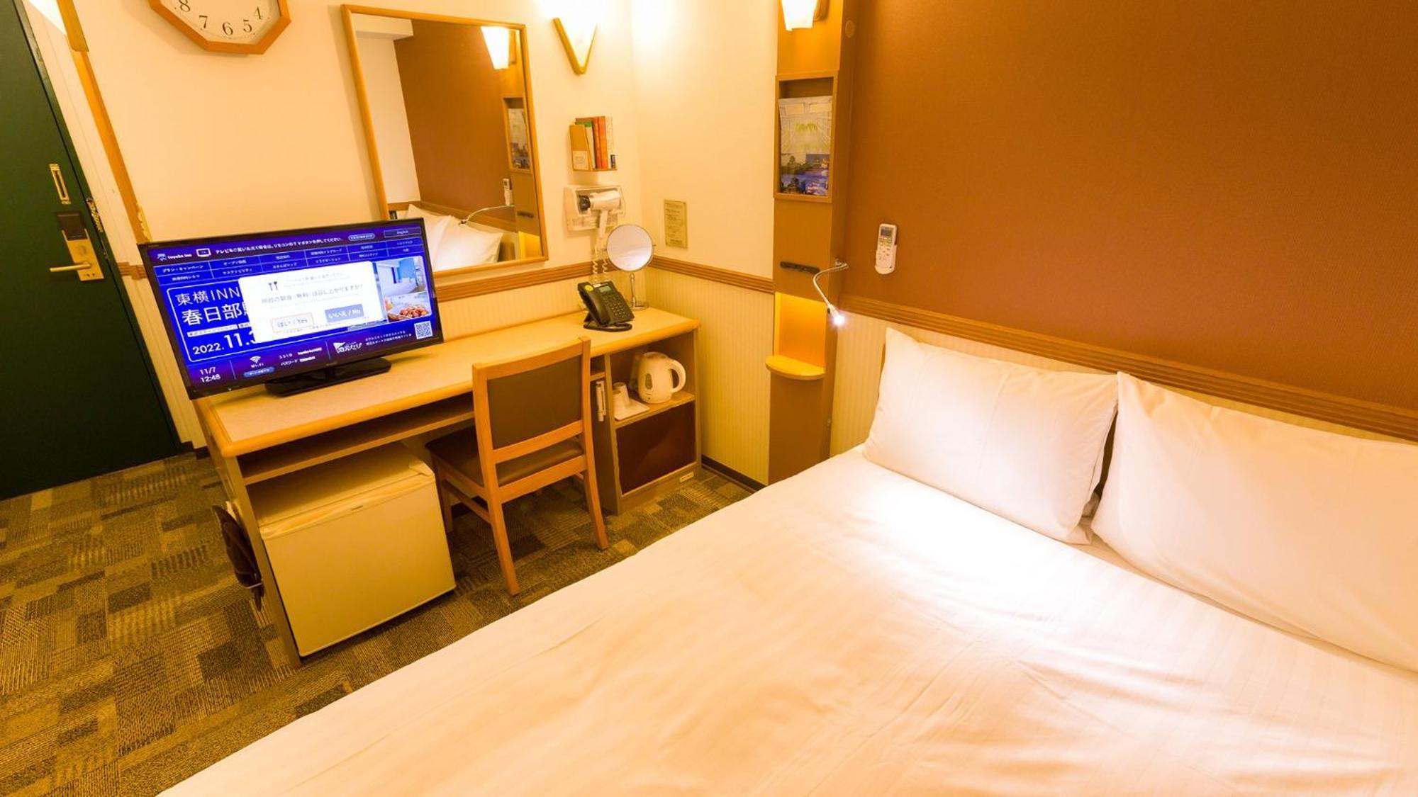 Toyoko Inn Hakata-Eki Bus Terminal Mae Fukuoka  Pokój zdjęcie