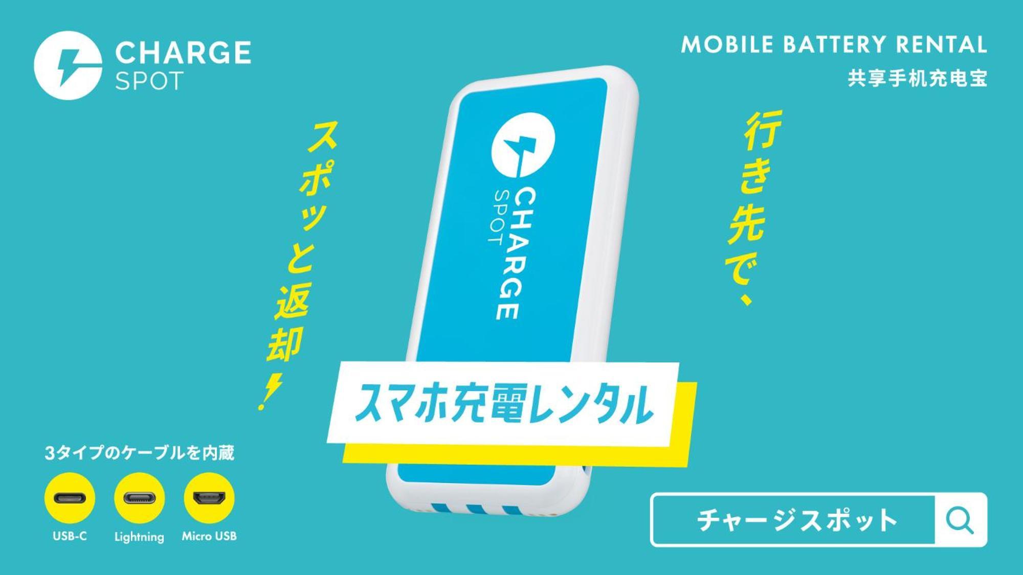 Toyoko Inn Hakata-Eki Bus Terminal Mae Fukuoka  Zewnętrze zdjęcie