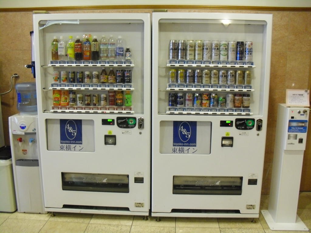 Toyoko Inn Hakata-Eki Bus Terminal Mae Fukuoka  Zewnętrze zdjęcie