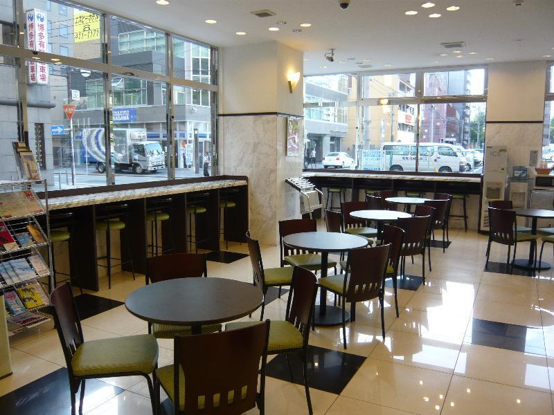 Toyoko Inn Hakata-Eki Bus Terminal Mae Fukuoka  Zewnętrze zdjęcie