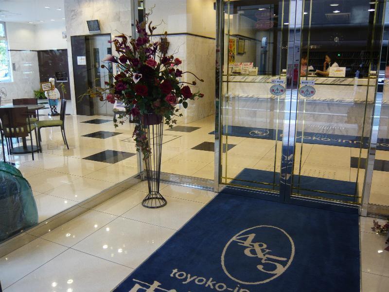 Toyoko Inn Hakata-Eki Bus Terminal Mae Fukuoka  Zewnętrze zdjęcie