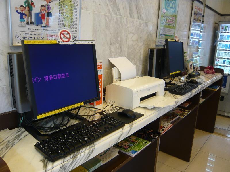 Toyoko Inn Hakata-Eki Bus Terminal Mae Fukuoka  Zewnętrze zdjęcie